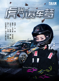 欧美xx在线